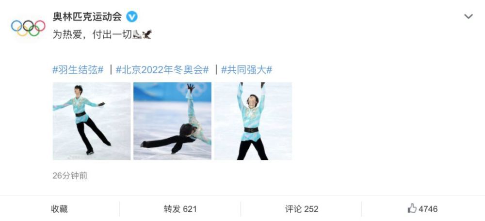 亚洲第一网站在线观看