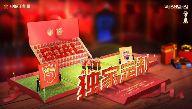 三级福利电影在线看福利影