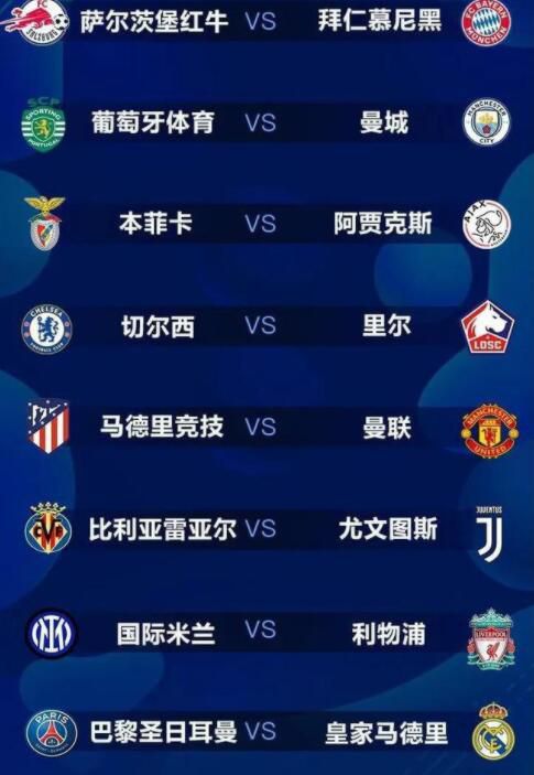 牝教师4在线观看