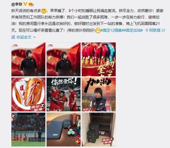 五月丁香啪啪