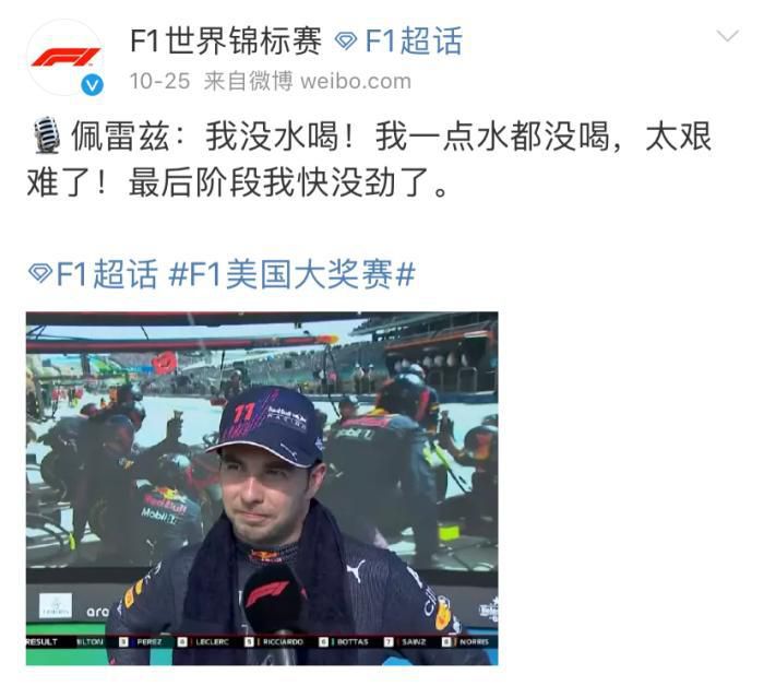 校长办公室暴c校花