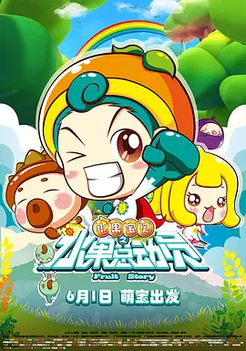 天天看天天摸色天天综合网