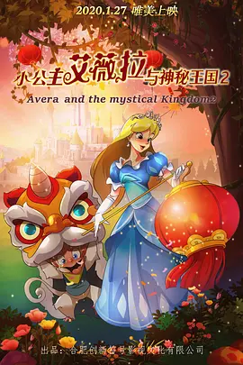 婷婷色香五月综合缴缴情