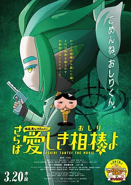 男女瑟瑟网站