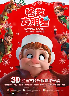 天天操天天添天天吹