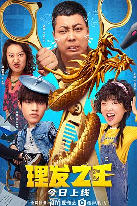 亚洲一区二区精品视频