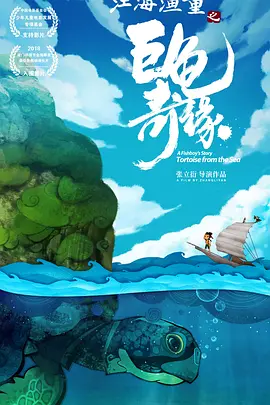 4410高清电视剧在线观看