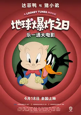 亚洲三级一区