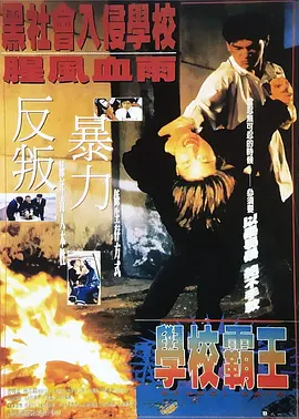 外遇我的妻子朋友2