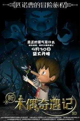 ipx293桃乃木护士在线观看
