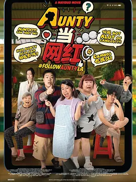 日韩在线免费av
