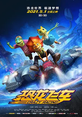 亚洲视频手机在线观看