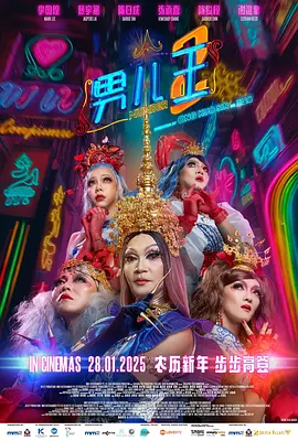 深田咏美作品番号封面