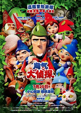 嫩草影院永久在线一二三四