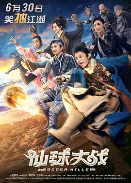 色图吧