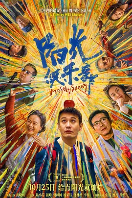 2017av在线
