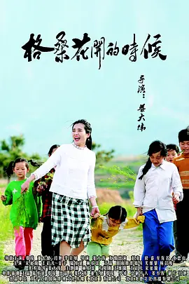 91情侣在线偷精品国产