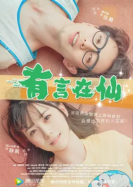一本色道久久88亚洲精品综合