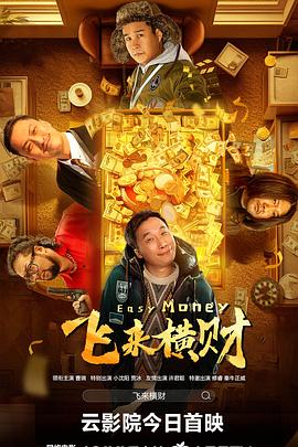 一区二区成人国产精品