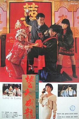 国产成人精品三区
