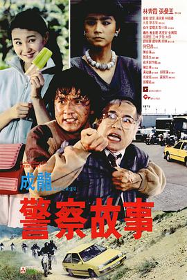 打屁股无内裤2变态版