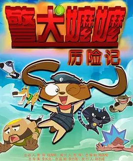 国产亚洲片