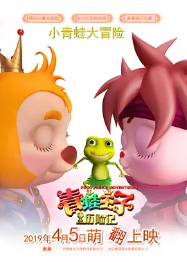 性做爰过程免费播放