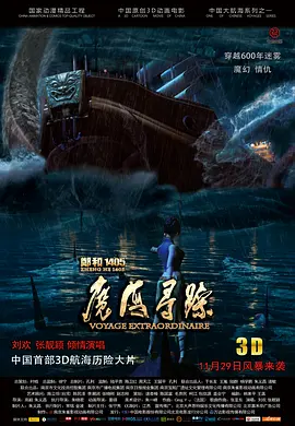 亚洲黄色三级视频