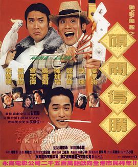 一本色道久久综合狠狠躁