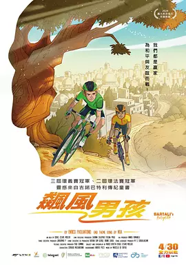 单间2020