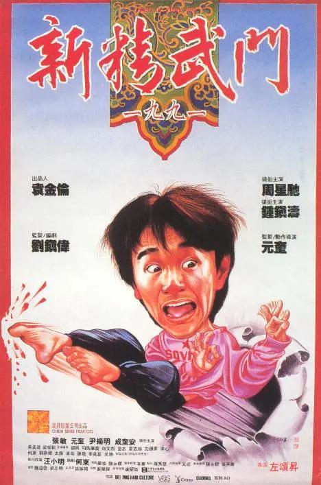 久久成人国产精品免费