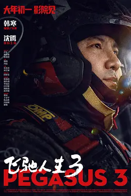 久久国产福利