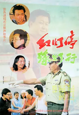 国产成人久视频免费