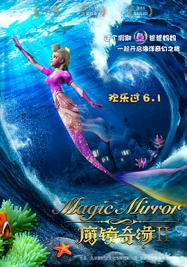 色婷婷六月