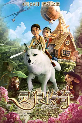 久久综合九色综合欧美98