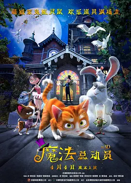撕开丝袜裆部啪啪