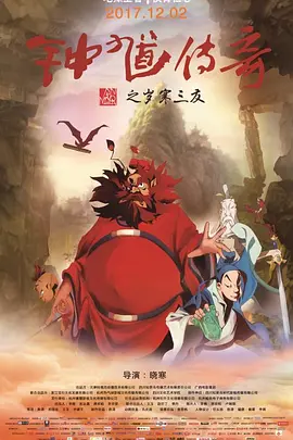 gogogo视频在线