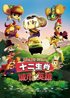 伦理电影播放