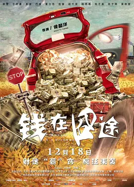 日本打扑克视频