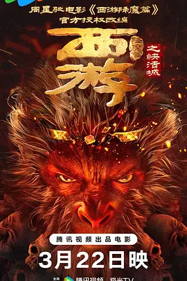 欧美日韩免费在线视频