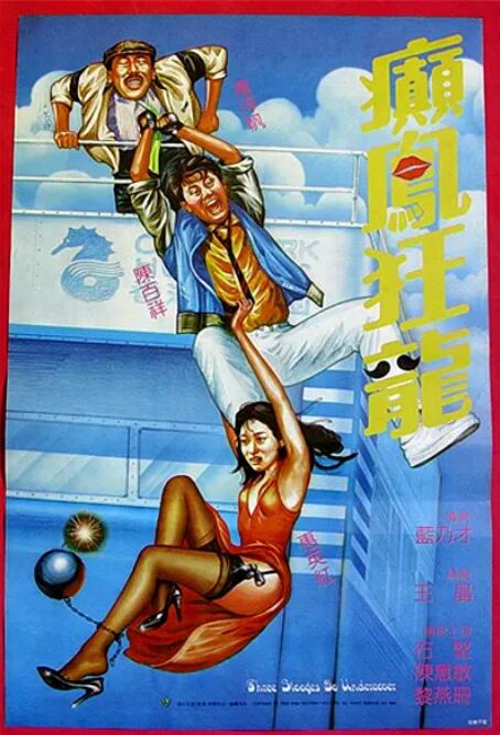 亚洲日本在线免费观看