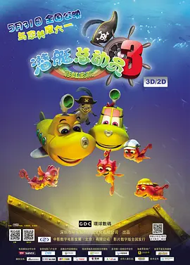 99精品视频在线免费观看