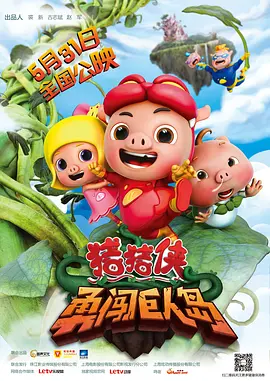 日韩免费一区二区三区