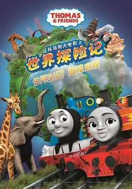 9191精品国产免费不久久