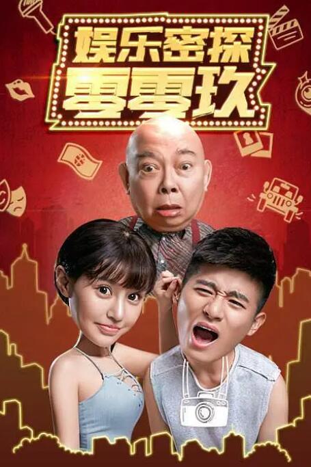 亚洲人视频在线观看