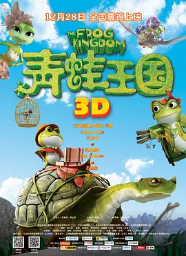 欧美精品一区二区三区免费