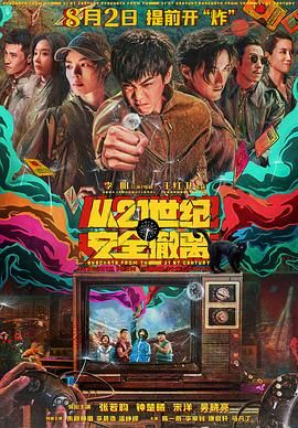 青青成人在线