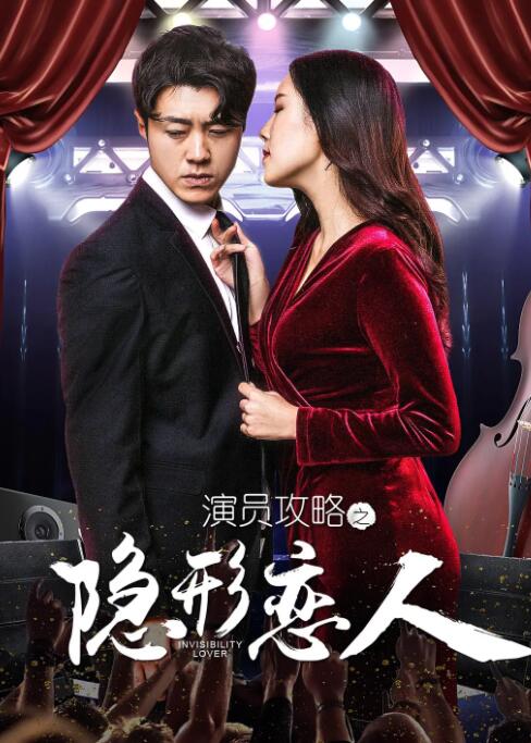 新进职员