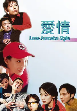 婷婷六月丁香午夜爱爱