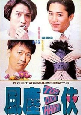 日本国产欧美色综合